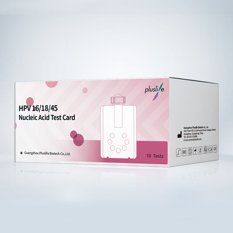 個人健康︰人類乳頭瘤病毒（HPV16 / 18 / 45） 檢測試劑